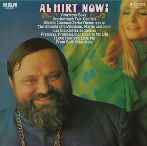 Al Hirt - Al Hirt Now!