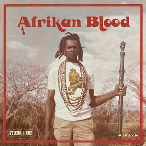 Various Artists - Afrikan Blood