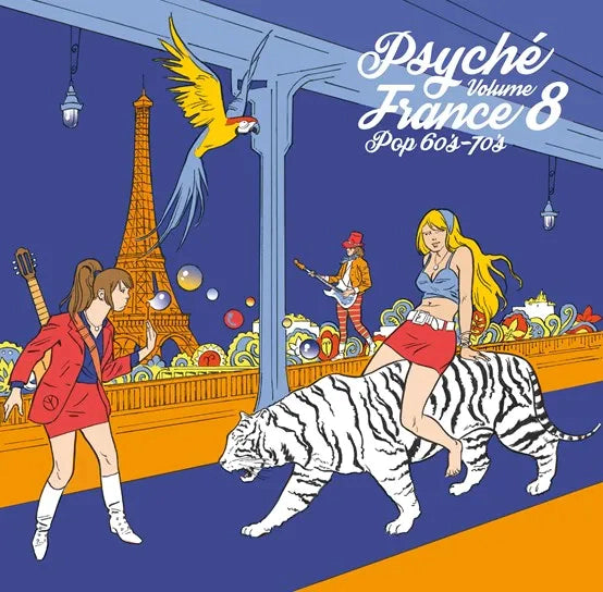 Various Artists - Psyche France Vol. 8