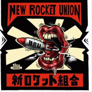 New Rocket Union